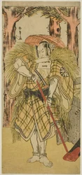 Herec Nakamura Nakazo I jako Hakamadare Yasusuke nebo Watanabe no Tsuna (?) ve hře Shintenno Tonoi no Kisewata (?), hrál v divadle Nakamura (?) v jedenáctém měsíci, 1781 (?)