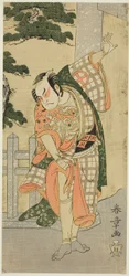 Herec Otani Hiroji III ve scénické póze (Mie) před Shrine Gateway