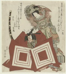 Ichikawa Danjûrô VII a Segawa Kikunojô V v het toneelstuk Shibaraku