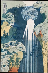Amida Waterfall on the Kiso Highway