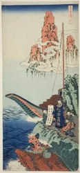 Baijuyui (Japonsko: Hakurakuten), z Teserie