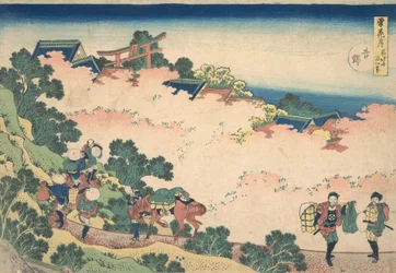 Cherry Blossoms at Yoshino Yoshino, ze série Snow, Moon, and Flowers Setsuge..., ca. 1833.