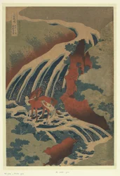 Vodopád, kde Yoshitsune umyl koně v Yoshino v provincii Yamato Washu Yoshino Yoshitsune uma taki (název na objektu) Prohlídka vodopádů v provinciích (název série) Soshu Oyama Roben no taki (název série na objektu)