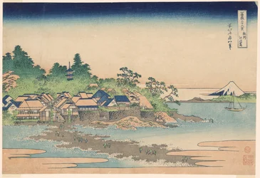 Člen Enoshima Isan d Sagami P Lovinse (hrubé sake Enoshima), ze série s ``Tirty x pohledy na horu Fuji (Fugaku Kasaju Rokukatsu)