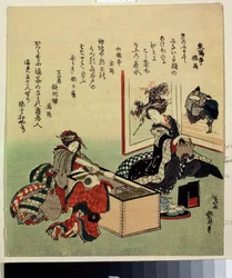 ""Ženy a dítě u kamen (Hibachi)"" (Ženy a chlapec od Braziera) Tisk Katsushika Hokusai (1760-1849) 1816 Puškinovo muzeum, Moskva