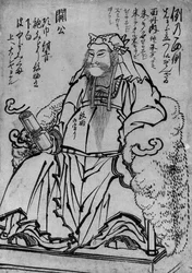 Guan Yu sedící čínský bůh války, 18.-19. století.