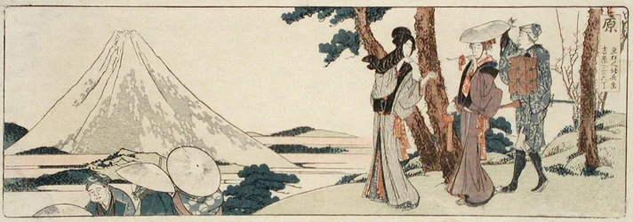 Hara. 3 ri a 6 chō do Yoshiwary
