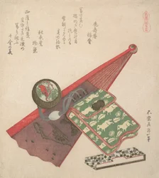 Vzor koně Koma shobu, ze série Koně, 1822.