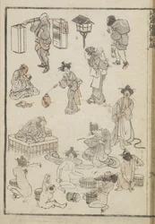 Japonské koupání (dřevotisk)