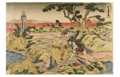 Kanadehon Chushingura (Pokladnice věrných strážců), 5. dějství