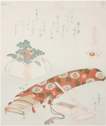 Koto- ja uudenvuodentarjous, kuvitus elokuvalle The Akoya Beach Shell (Akoyagai), sarjasta A Matching Game with Genroku-kauden runonkuoret