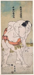 Les lutteurs sumo Takaneyama Yoichiemon a Sendagawa Kichigoro --Sumo Wrestlers Takaneyama Yoichiemon a Sendagawa Kichigoro par Hokusai, Katsushika (1760-1849).Barevný dřevoryt, velikost: 30,6x12,9, cca 1792, soukromá sbírka