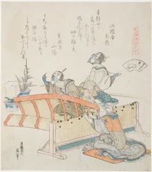 Making Bamboo Blinds, ilustrace k filmu The Bamboo-Blind Shell (Sudare-gai), ze série "A Matching Game with Genroku-period Poem Shells (Genroku kasen kai awase)"