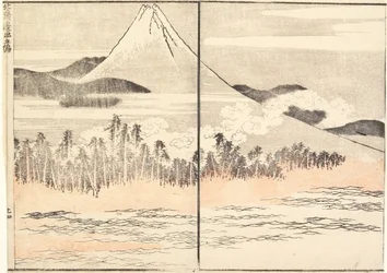 Hora Fuji