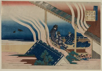 Báseň od Fujiwara no Yoshitaka, ze série Sto básní od jednoho sta..., 1835-36.
