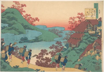 Báseň od Sarumaru Dayū, ze sbírky „Sto básní, jak je vysvětluje chůva“ (Hyakunin isshu uba ga etoki)