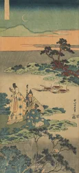Tisk ze série „Skutečné zrcadlo čínských a japonských básní