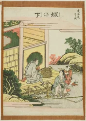 Sakanoshita, from the series "Fifty-three Stations of the Tokaido (Tokaido gojusan tsugi)"   1275396   cs       czech Successfully Translated  Original: Storm Creators Lake Tanganyiku, 2022 Translat: Storm Creators Lake Tanganyiku, 2022 1420742 cs czech Su