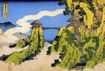 Série pozoruhodných pohledů na mosty z různých provincií: visutý most Mount Gyodo, Ashikaga, Japonsko - tisk Katsushika Hokusai (1760-1849) (škola ukiyo-e) 1835 Státní Ermitáž Petrohrad Rusko