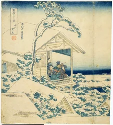 Snowy Morning at Koishikawa, c.1831-34 (woodblock)