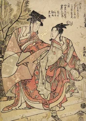 První měsíc, Manzai Dancers, c. 1793