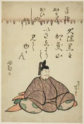 Básník Otomo no Kuronushi ze série Six Immortal Poets (Rokkasen)