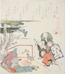 Prodejce hraček, ilustrace pro sladkovodní škeble (Shijimigai), ze série "Hra s básněmi z období Genroku (Genroku kasen kai awase)"
