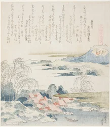Vesnice na řece Yoshino, ilustrace k brokátové mušli (Nishiki-gai), ze série „Hra s básněmi z období Genroku (Genroku kasen kai awase)“