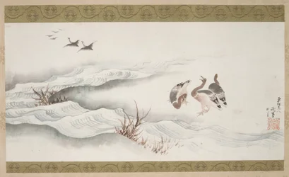 Divoké husy a voda, 1839.