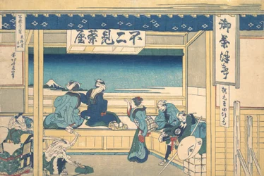 Yoshida na Tokaido Tokaido Yoshida, ze série Třicet šest pohledů na horu..., ca. 1830-32.