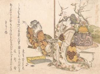 Mladá žena a malá dívka hrající Musashi, 1841.