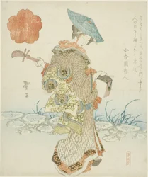 Potulná hudebnice, z triptychu "Series of Three (Sanbantsuzuki)"