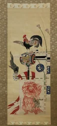 Boys Day Carp Streamer a Shoki Banner, před rokem 1870.