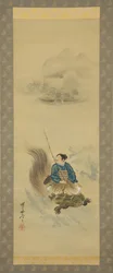 Urashima Taro Jízda na želvě, po roce 1888.