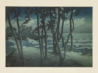 Hinomisaki, Izumo, ze série „Cestovní suvenýry, třetí série“