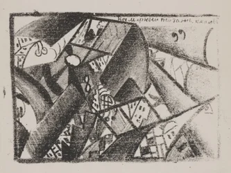 Bez názvu (Univerzální krajina) z knihy "Poezie Majakovského"
