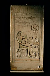 Vápencová stéla paní Senetity, Egyptské muzeum, Káhira, 2002 (foto)