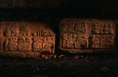 Mayové, Guatemala, Schodiště Dos Pilas