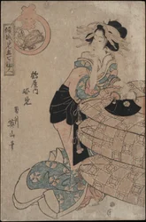 Takarute-san Zrcadlová hadice Tsuruya po celé délce