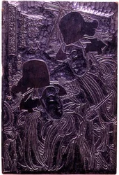 Woodblock vyřezaný s designem obrysových bloků pro festival Yoshiwara Niwaka na jeho zenitu, kolem roku 1807 (dřevo)