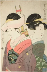 Beauty and Attendant on New Year Day, ze série „Potěšení pro krásy během pěti festivalových dnů“ („Bijin gosetsu no asobi“)