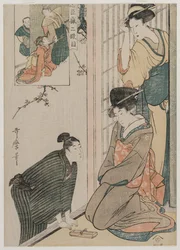Chushingura: 2. dějství The Storehouse of Loyalty