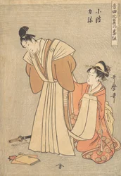 Rikia a Konami..., 1798.