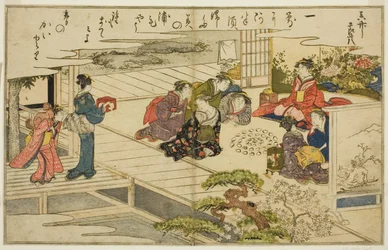 Shell-Matching Game, z ilustrované knihy „Dárky z odlivu (Shiohi no tsuto)“