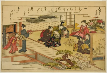 Shell-Matching Game, z ilustrované knihy „Dárky z odlivu (Shiohi no tsuto)“
