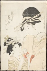Šinohara z Tsuruya, kamuro Wakaba a Chieda