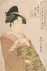 Kurtizána Hanaogi z nevěstince Ogiya v Yoshiwara, ca. 1793-94.