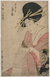 Kurtizána Tsukioka z Hyogoya Rolling a Letter (ze série Výběr šesti autorů v Zelených domech)