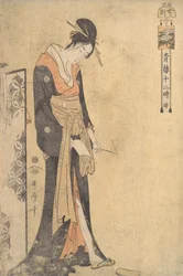 The Hour of the Ox 1:00–3:00, cca. 1794.
