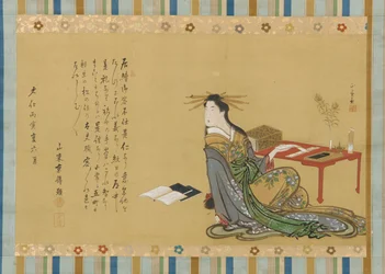 Prostitutka sedící u psacího stolu, období Edo, 1806, 6. měsíc.